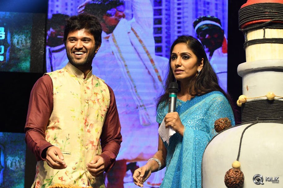 Ekkadiki-Pothavu-Chinnavada-Movie-Audio-Success-Meet